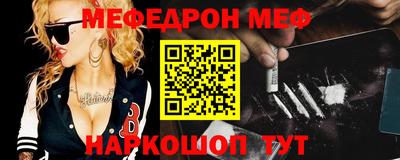 apvp Коммунар