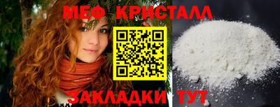 ALPHA-PVP Конаково