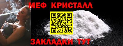 apvp Коммунар
