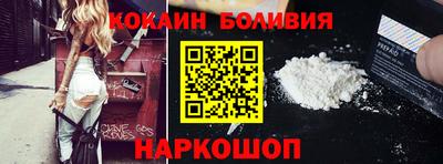 apvp Коммунар