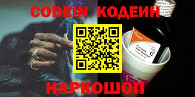 ALPHA-PVP Конаково