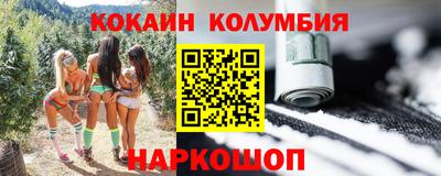 apvp Коммунар