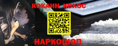 ALPHA-PVP Конаково