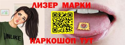 тгк Комсомольск-на-Амуре