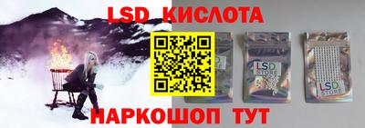 apvp Коммунар