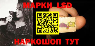 ALPHA-PVP Конаково