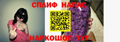 ALPHA-PVP Конаково