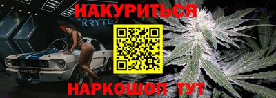 ALPHA-PVP Конаково