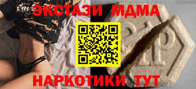apvp Коммунар