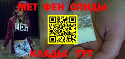 ALPHA-PVP Конаково