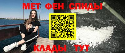 ALPHA-PVP Конаково