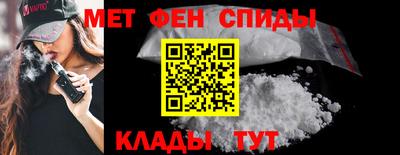 apvp Коммунар