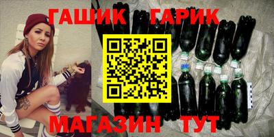 apvp Коммунар