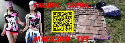 ALPHA-PVP Конаково
