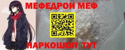 ALPHA-PVP Конаково
