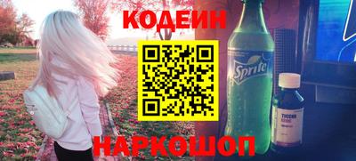 apvp Коммунар