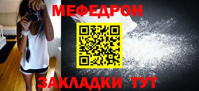 ALPHA-PVP Конаково
